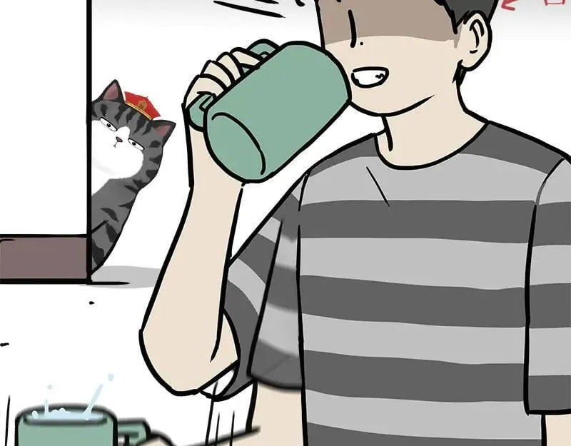 第460话 骗水 第15页