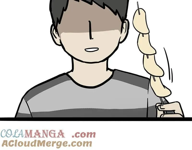 第461话 我的人机朋友 第3页