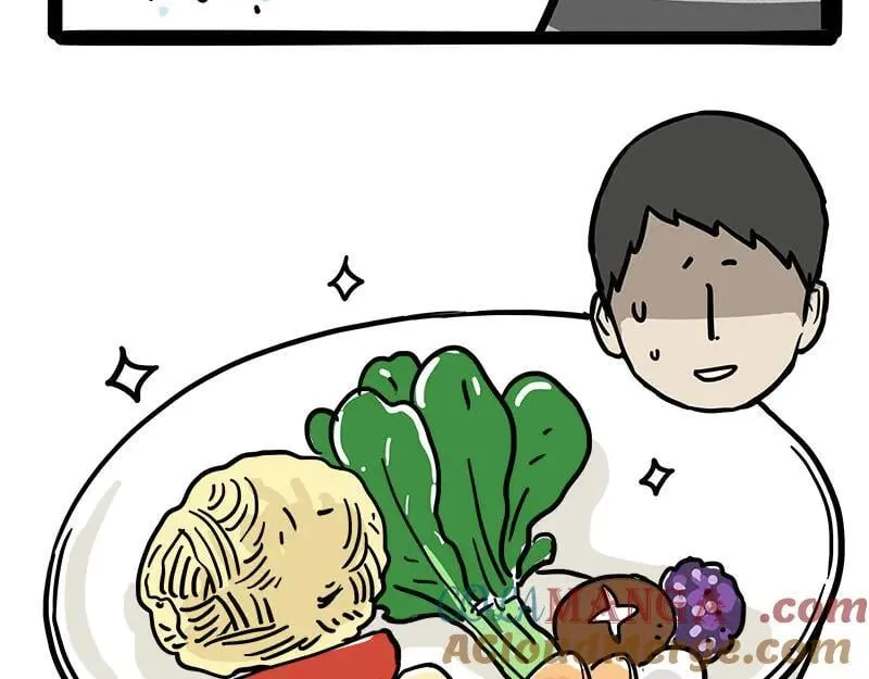 第461话 我的人机朋友 第15页