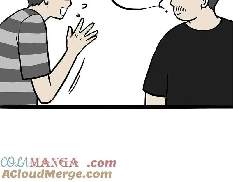 第461话 我的人机朋友 第33页