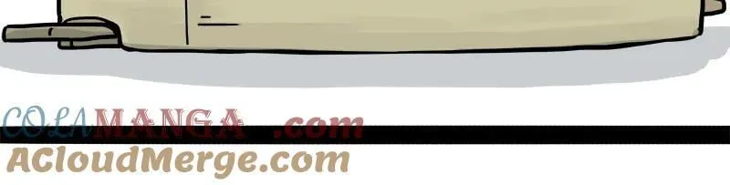 第463话 确诊为食物 第16页