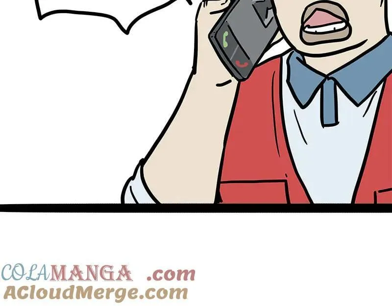 第463话 确诊为食物 第19页