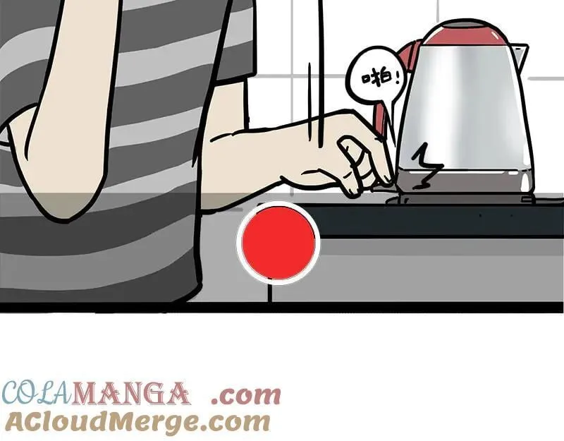 第463话 确诊为食物 第31页