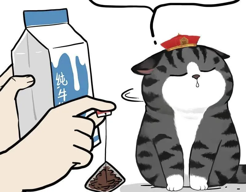 第463话 确诊为食物 第59页