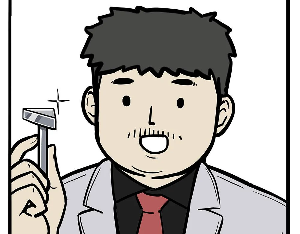 第321话 贵在坚持 第23页