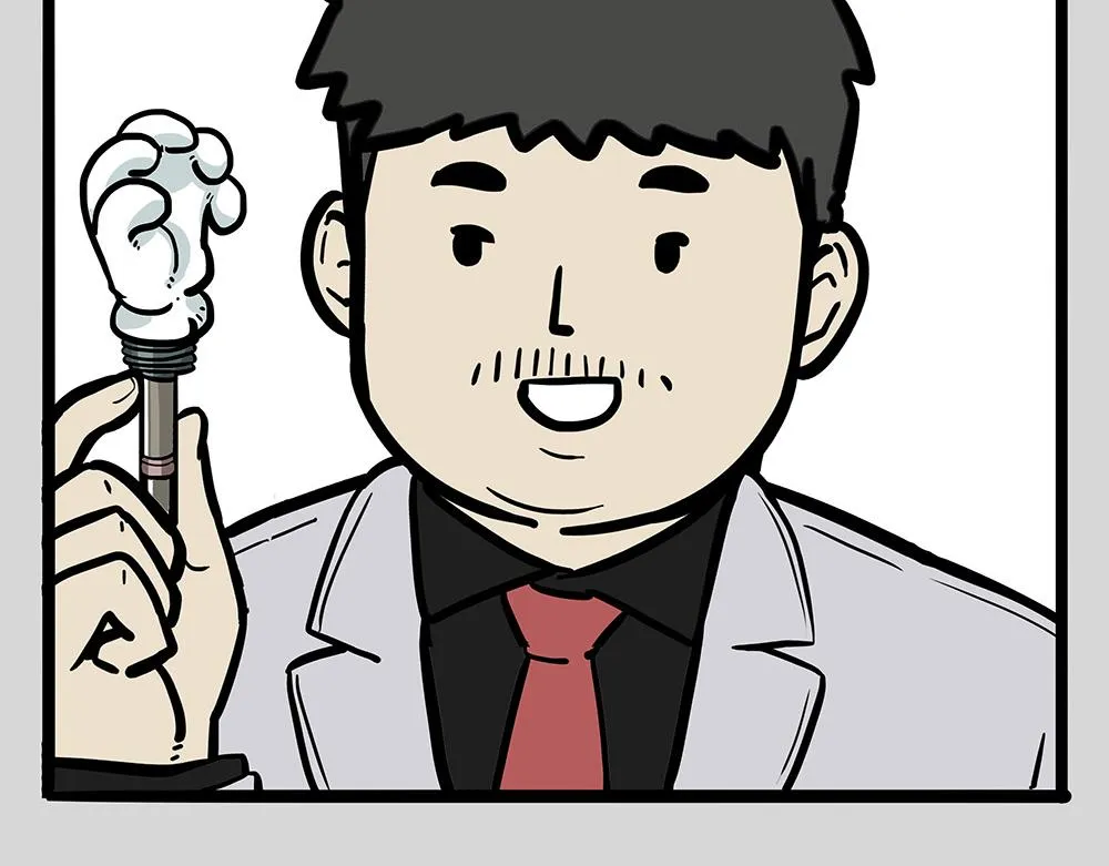 第321话 贵在坚持 第28页