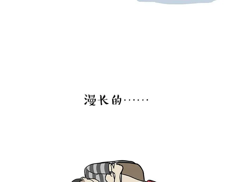第320话 猫孵鱼 第50页
