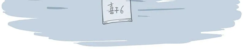第320话 猫孵鱼 第55页