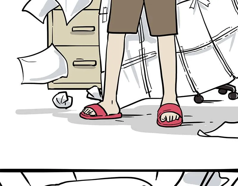 第319话 交稿了吗？ 第12页