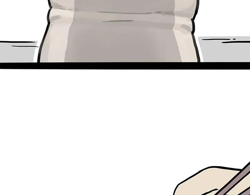 第316话 猎杀时刻 第11页
