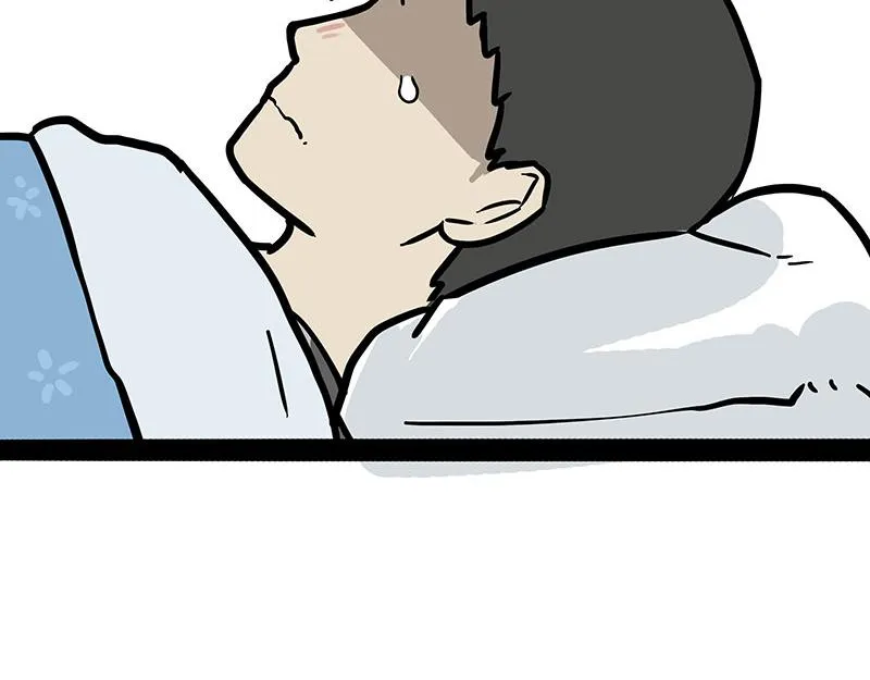 第316话 猎杀时刻 第39页