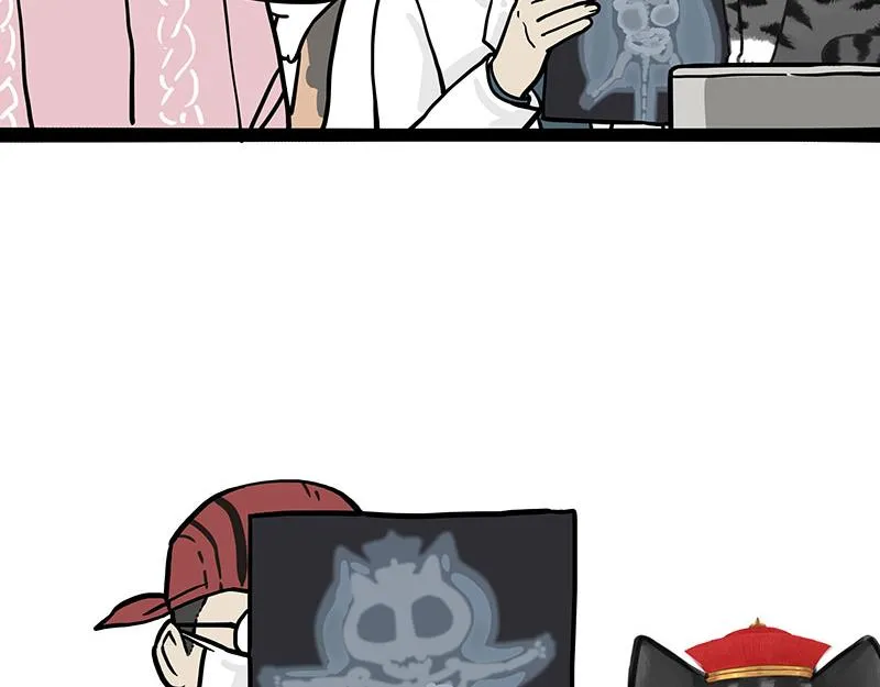 第315话 吾皇也有烦恼 第20页