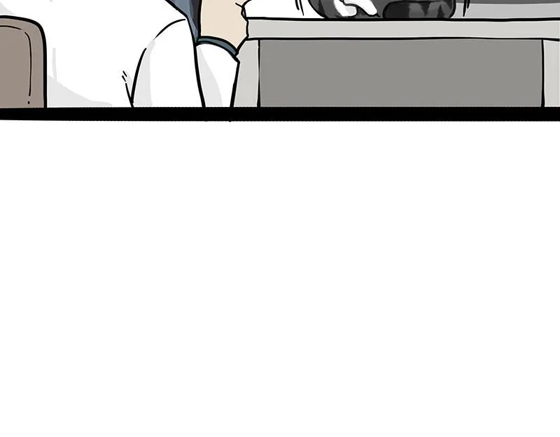 第315话 吾皇也有烦恼 第30页