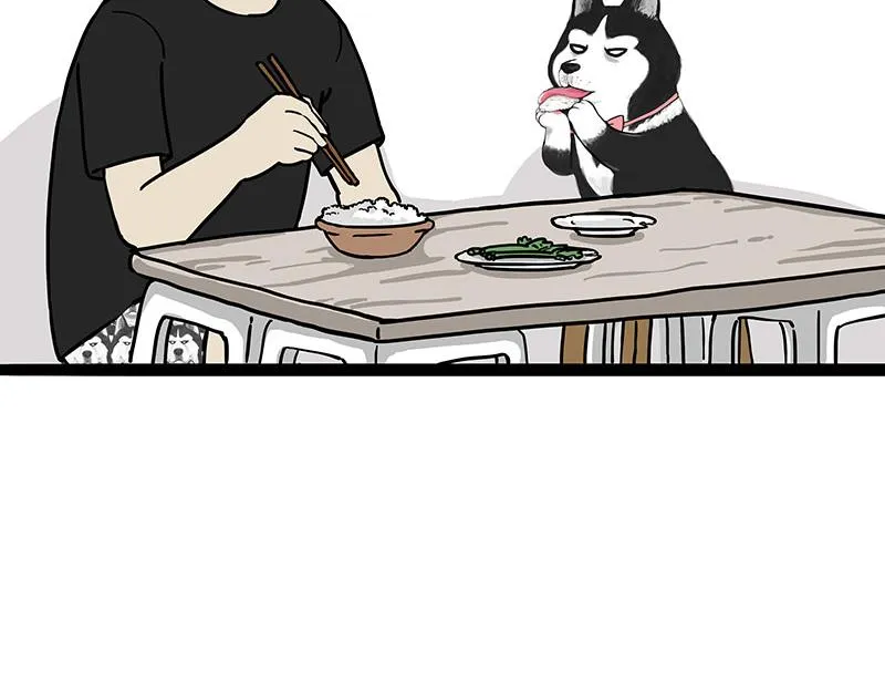 第312话 来点年味 第20页