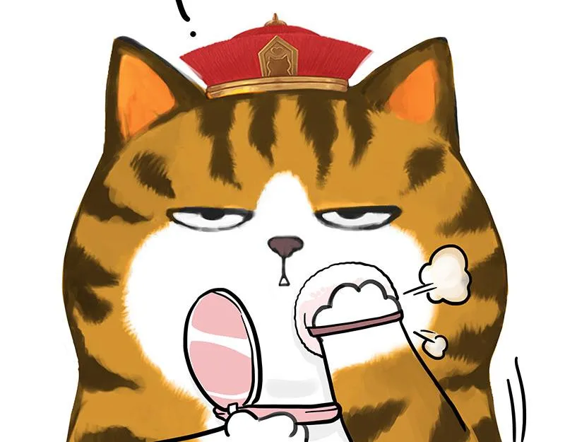 第312话 来点年味 第34页