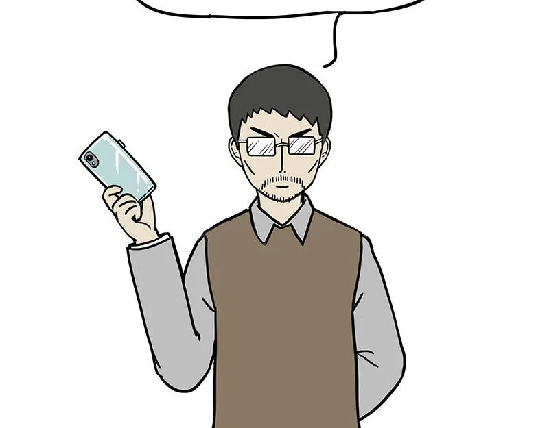 第309话 不妙小喵招 第3页