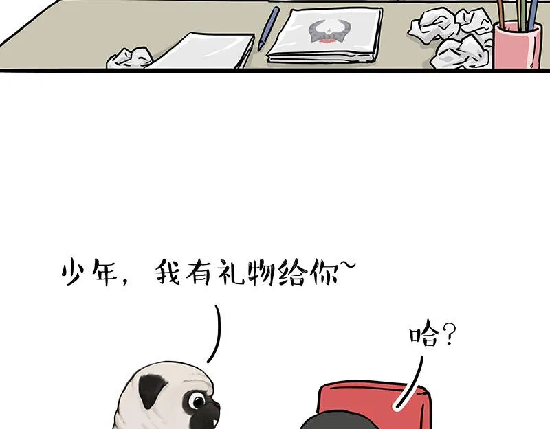 第309话 不妙小喵招 第18页