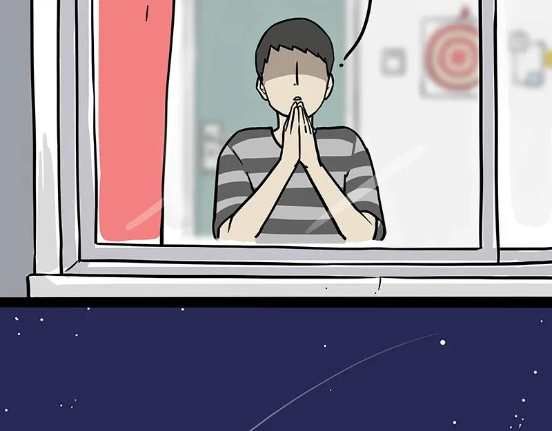 第308话 恶霸最大！ 第64页