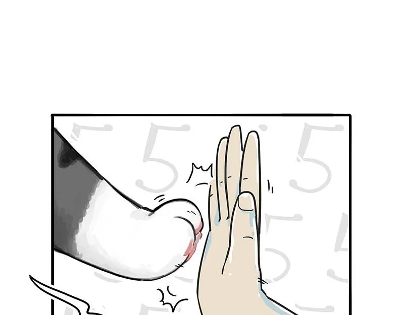 第307话 面相大解析 第21页