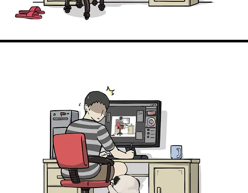 第304话 你是真的狗 第20页