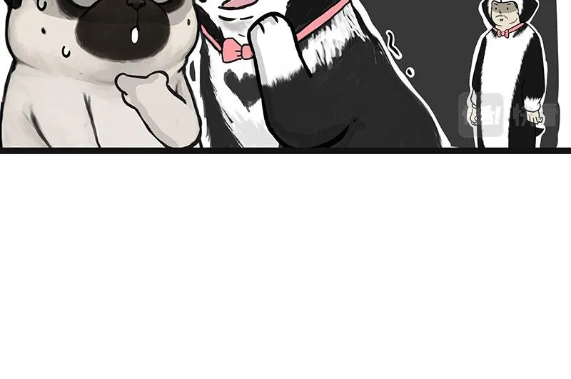 第301话 离谱小妙招 第29页