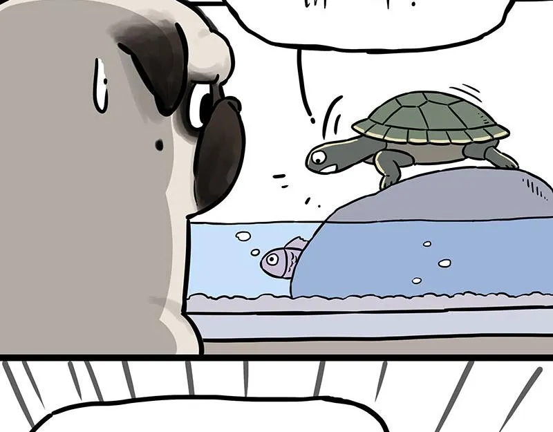 第299话 真假虚实 第25页
