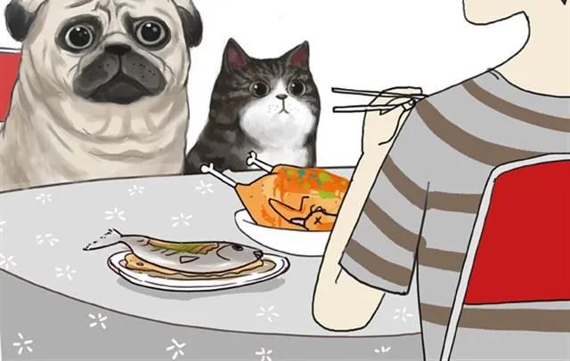 第3话 猪一样的狗队友 第2页