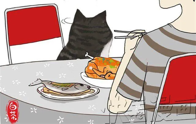 第3话 猪一样的狗队友 第4页