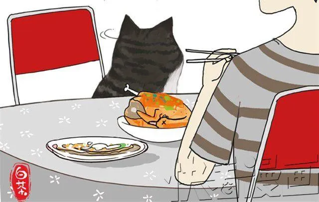 第3话 猪一样的狗队友 第10页