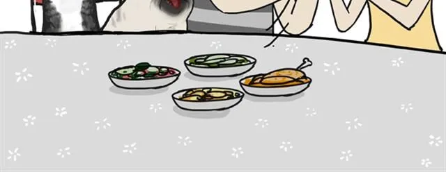 第10话 一碗饭 第10页