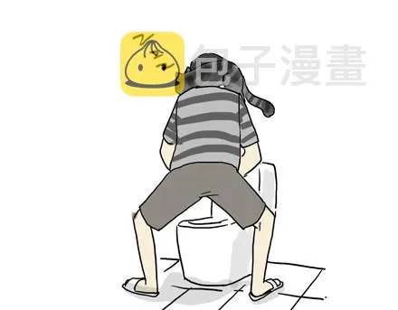 第17话 尽我所能，不打扰你 第3页