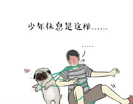 第21话 巴扎黑不是我亲生的！ 第13页