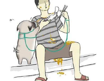 第21话 巴扎黑不是我亲生的！ 第18页
