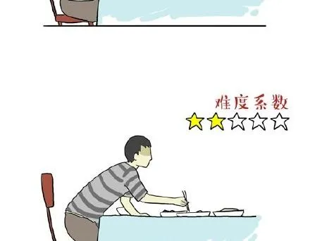 第22话 全民CP时代！ 第36页