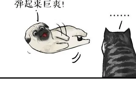 第23话 这是巴扎黑的专场！ 第3页