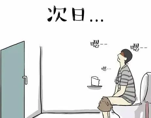 第24话 为什么上厕所要偷看 第15页