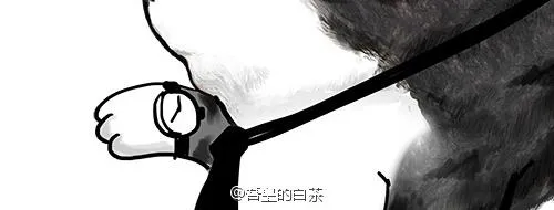 第24话 为什么上厕所要偷看 第31页