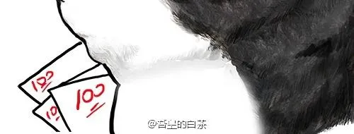 第24话 为什么上厕所要偷看 第35页