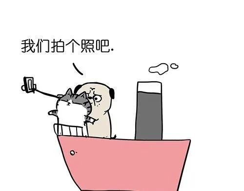 第25话 爱情的巨轮~说沉就沉 第37页