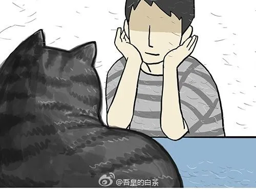 第27话 巴扎黑是宇宙来的王子 第30页