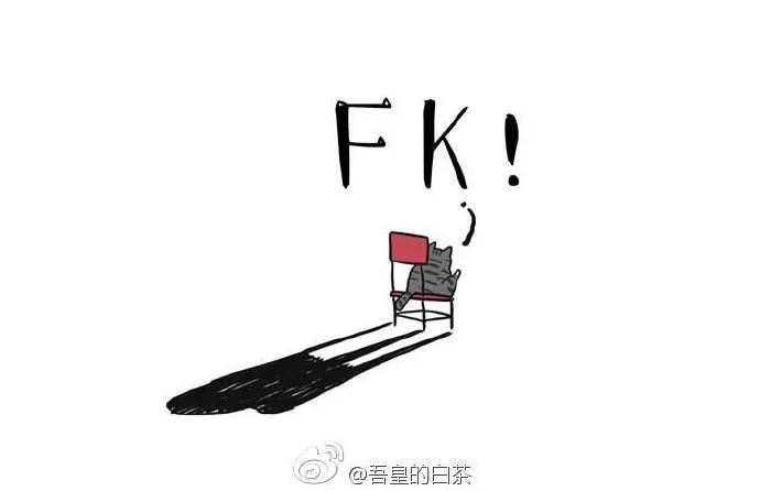 第28话 与喵星失去联系的吾皇 第19页