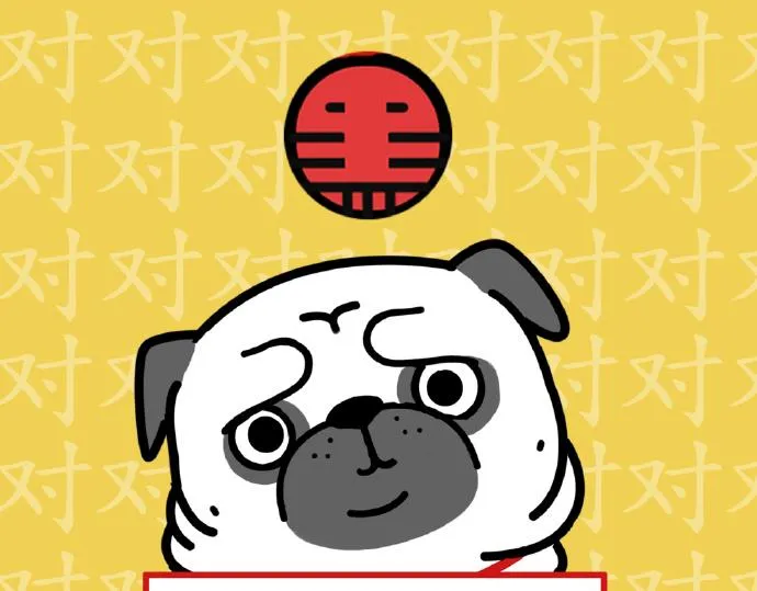 第29话 就算高考也要铲屎 第5页