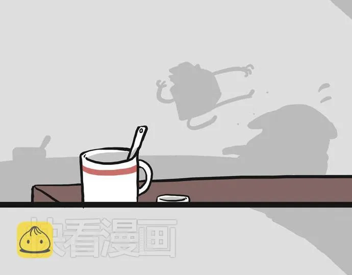 第29话 就算高考也要铲屎 第25页