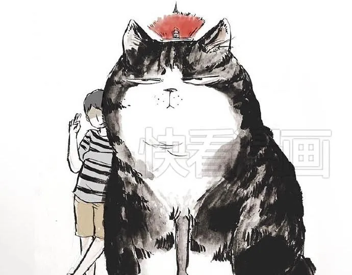 第31话 来自喵星人的快感 第19页