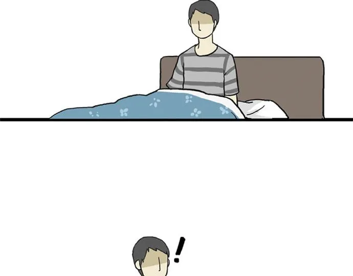 第32话 七夕你为什么还单身？ 第45页
