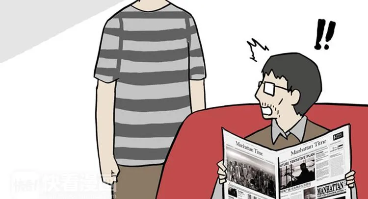 第33话 洗猫的少年总是孤独的 第11页