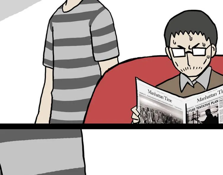 第33话 洗猫的少年总是孤独的 第17页