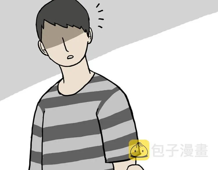 第33话 洗猫的少年总是孤独的 第19页