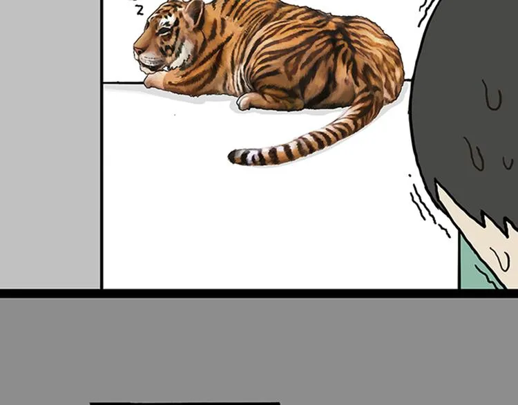 第33话 洗猫的少年总是孤独的 第34页