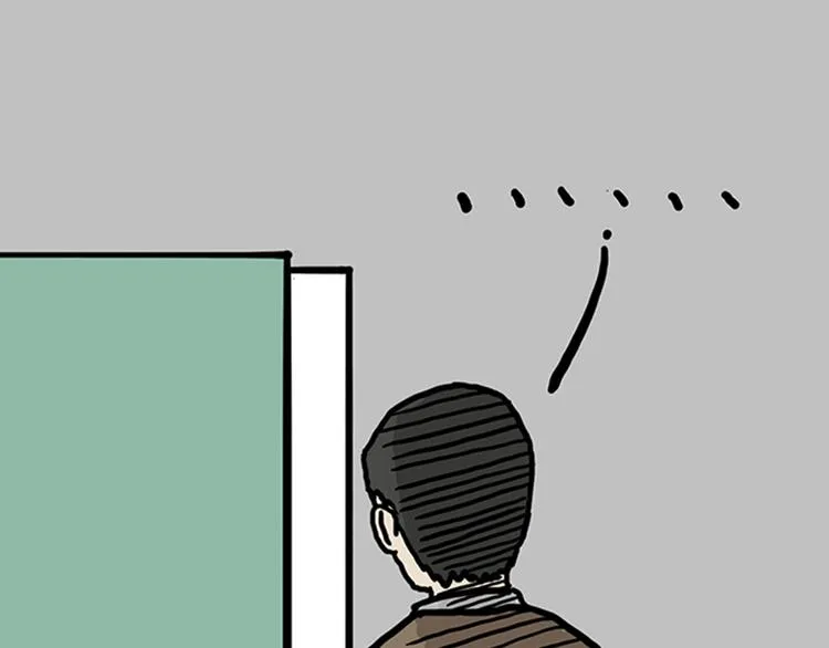 第33话 洗猫的少年总是孤独的 第60页